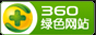南京微信防封投票系统